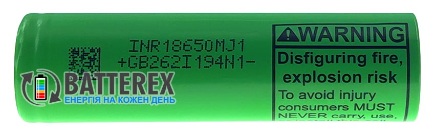 Аккумулятор Li-ion 18650 LG INR18650 MJ1 3500mAh 10A